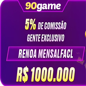 90game ConvidarCentro