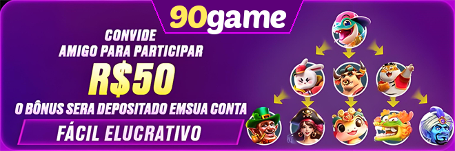 Compartilhar